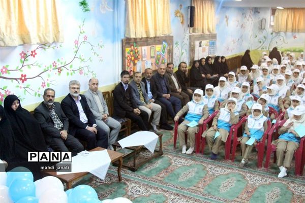 افتتاحیه برنامه سفیران سلامت دانش‌آموزی استان قم