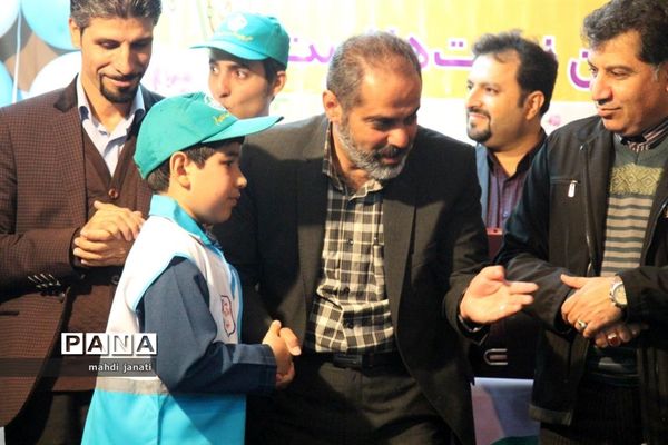 افتتاحیه برنامه سفیران سلامت دانش‌آموزی استان قم