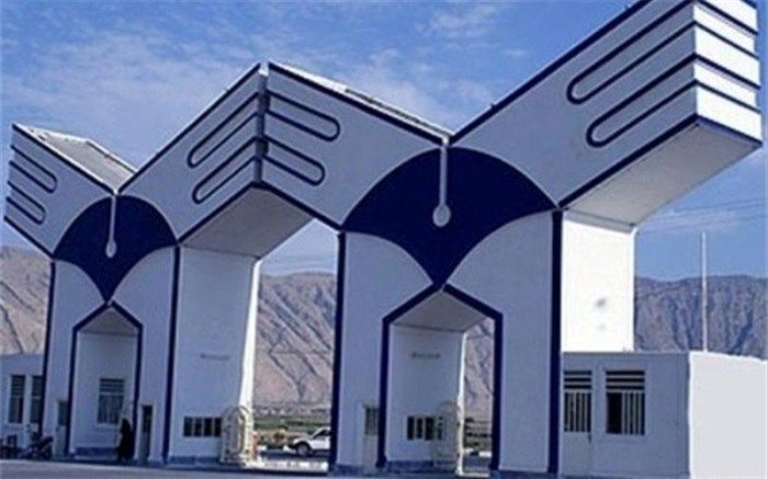 نتایج داوطلبان دکتری بدون آزمون دانشگاه آزاد اعلام شد