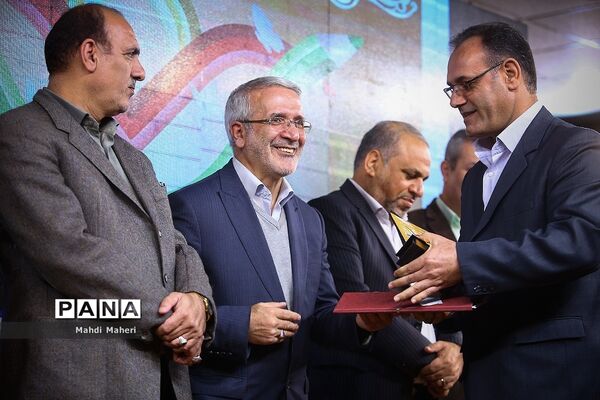 اختتامیه سومین جشنواره دستاوردهای کانون‌های فرهنگی تربیتی