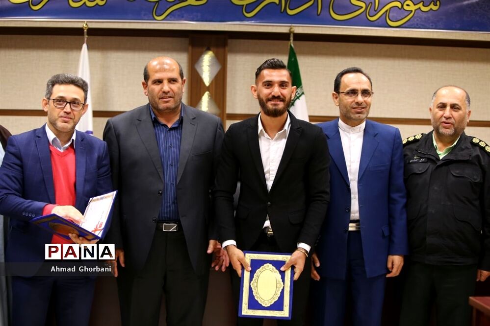 جلسه شورای اداری شهرستان ساری