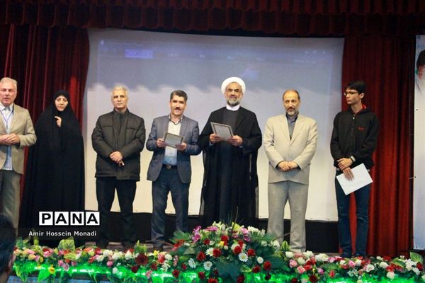 اولین همایش دانش‌‌آموزی یادواره علامه طباطبایی  در تبریز