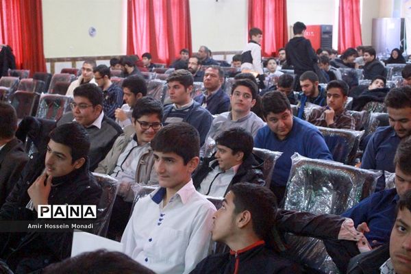 اولین همایش دانش‌‌آموزی یادواره علامه طباطبایی  در تبریز