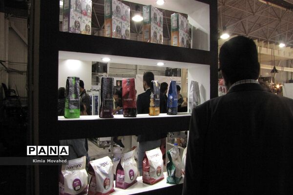 برگزاری دومین نمایشگاه قهوه و صنایع مربوطه در شیراز
