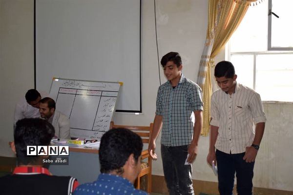 جلسه روسای شورای دانش آموزی منطقه گله‌دار