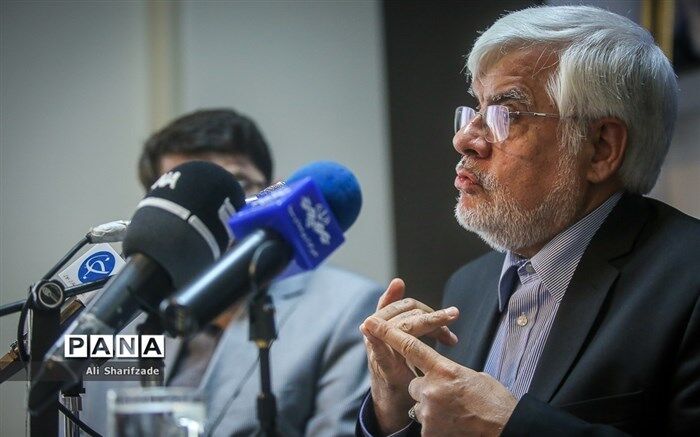 پیام درگذشت عارف به مناسبت در گذشت رئیس سازمان تامین اجتماعی