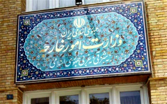 واکنش تهران به تصویب قطعنامه حقوق بشری علیه ایران در سازمان ملل