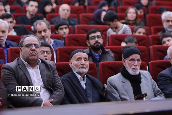 اختتامیه دوازدهمین دوره آیین نوگلان حسینی