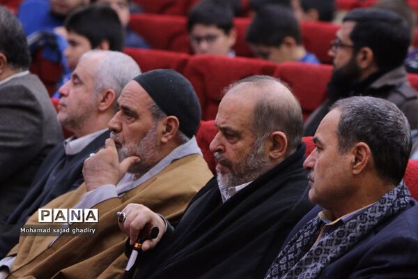 اختتامیه دوازدهمین دوره آیین نوگلان حسینی
