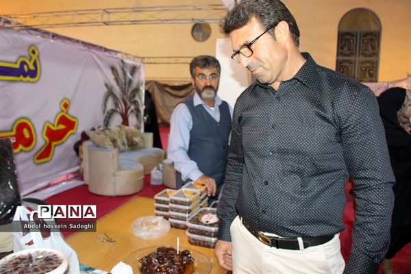 جشنواره و نمایشگاه بین المللی خرما و صنایع وابسته در بوشهر