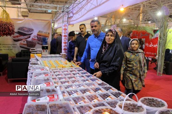 جشنواره و نمایشگاه بین المللی خرما و صنایع وابسته در بوشهر