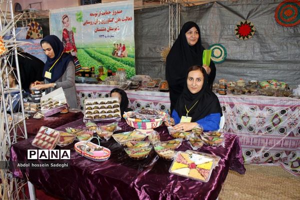 جشنواره و نمایشگاه بین المللی خرما و صنایع وابسته در بوشهر