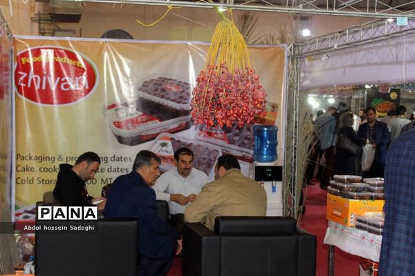 جشنواره و نمایشگاه بین المللی خرما و صنایع وابسته در بوشهر
