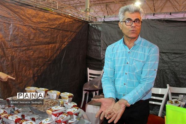 جشنواره و نمایشگاه بین المللی خرما و صنایع وابسته در بوشهر