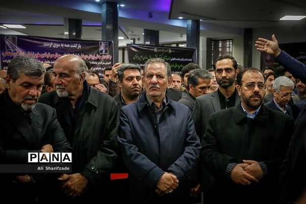 مراسم تشییع پیکر مدیرعامل و معاون حقوقی پارلمانی سازمان تامین اجتماعی