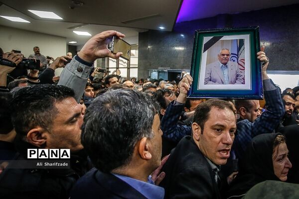 مراسم تشییع پیکر مدیرعامل و معاون حقوقی پارلمانی سازمان تامین اجتماعی