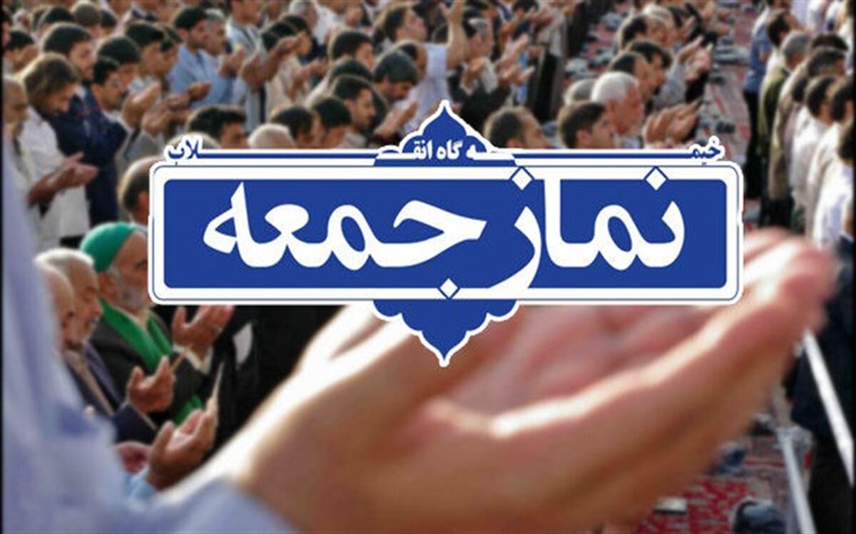 نیروی انتظامی با توجه به محدویت هایی که دارد بسیار خوب عمل می کند.