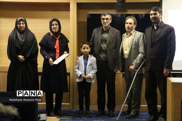 همایش بیماران هموفیلی در سالن همایش‌های بیمه کار آفرین در تبریز