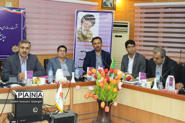 نشست خبری مدیرکل آموزش و پرورش استان بوشهر با اصحاب رسانه