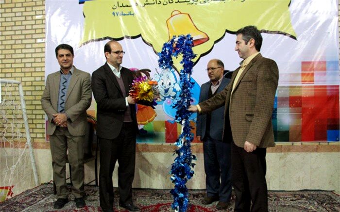 اجرای برنامه " اولین واژه، آب " در مدارس ابتدایی استان همدان