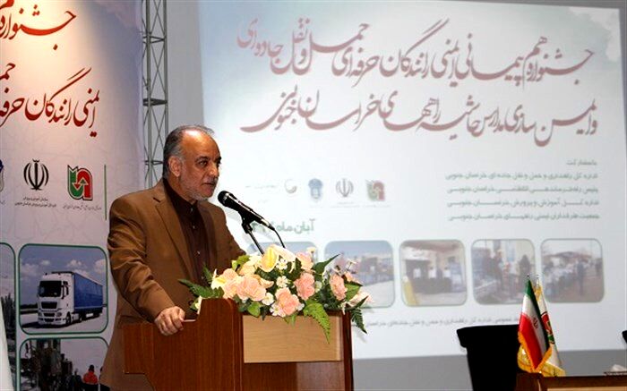 فعالیت 196 مدرسه خراسان جنوبی در حاشیه جاده‌ها