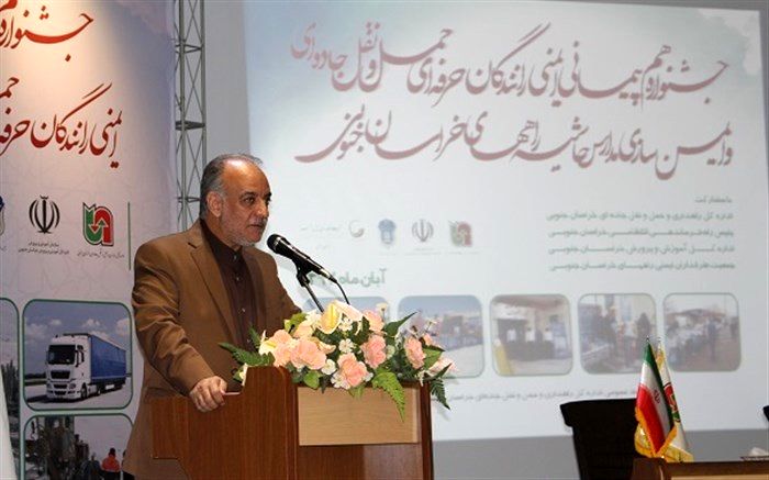 فعالیت 196 مدرسه خراسان جنوبی در حاشیه جاده‌ها