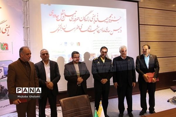 جشنواره هم پیمانی ایمنی رانندگان حرفه‌ای حمل و نقل جاده‌ای وایمن سازی مدارس حاشیه راه‌های خراسان جنوبی