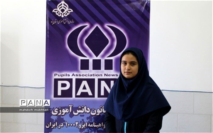 کسب رتبه اول دانش آموزان یزدی در جشنواره خوارزمی گیاهان دارویی