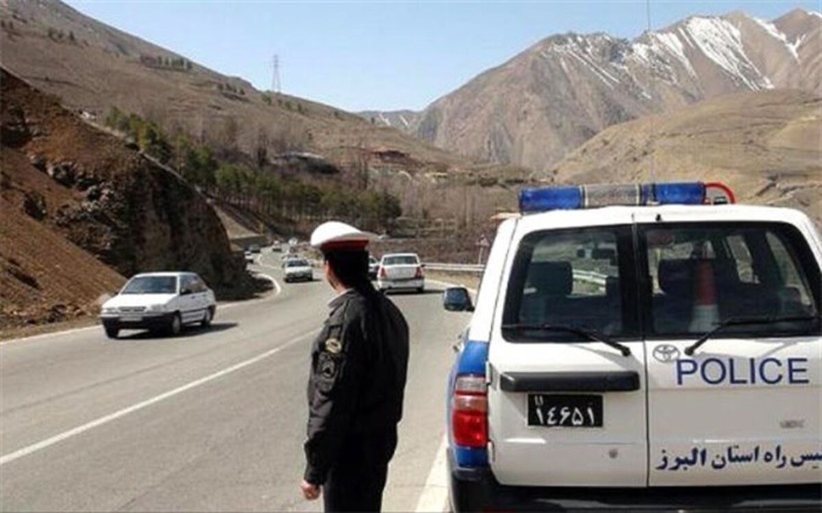 محدودیت ترافیکی در جاده کرج - چالوس اعمال می شود