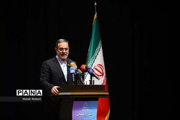آیین رونمایی نسخه ارتقاء یافته سامانه جامع مراقبت های روانی اجتماعی دانش آموزان «نماد»