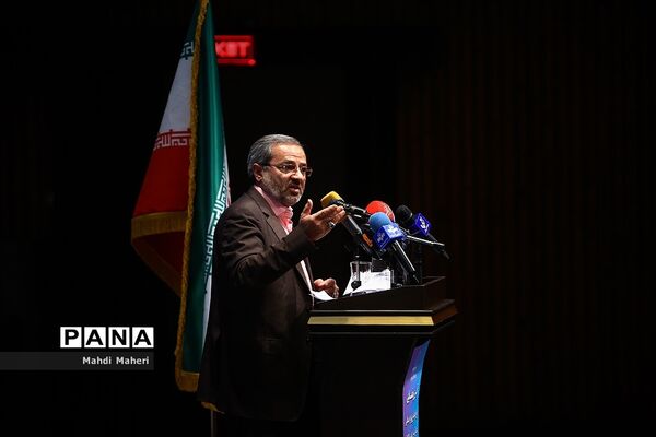آیین رونمایی نسخه ارتقاء یافته سامانه جامع مراقبت های روانی اجتماعی دانش آموزان «نماد»