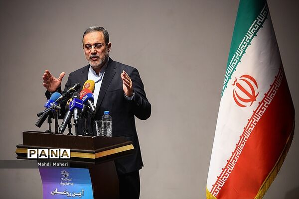 آیین رونمایی نسخه ارتقاء یافته سامانه جامع مراقبت های روانی اجتماعی دانش آموزان «نماد»