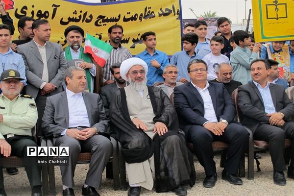 راهپیمایی روز 13 آبان در بوشهر-2