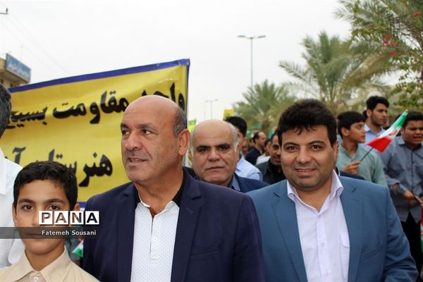 راهپیمایی روز 13 آبان در بوشهر-2