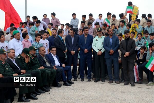 راهپیمایی روز 13 آبان در بوشهر-2