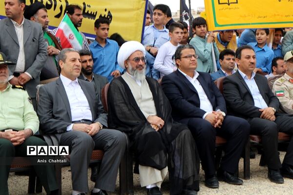 راهپیمایی روز 13 آبان در بوشهر-2