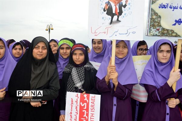 راهپیمایی روز 13 آبان در بوشهر-2