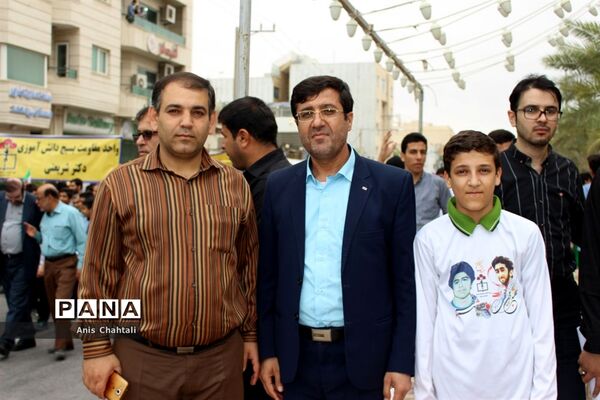 راهپیمایی روز 13 آبان در بوشهر-2