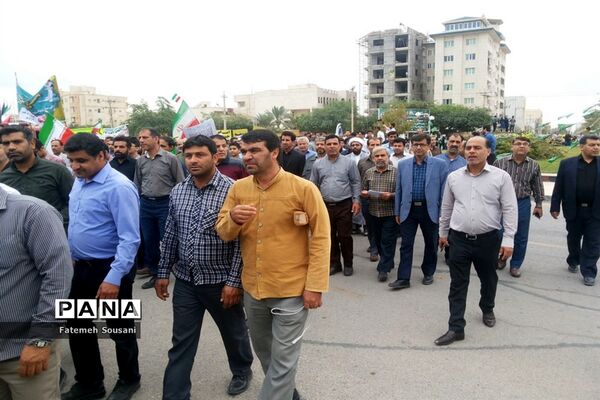 راهپیمایی روز 13 آبان در بوشهر-2