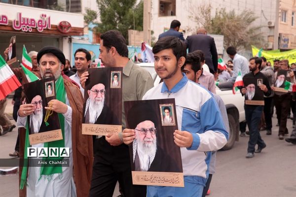 راهپیمایی روز 13 آبان در بوشهر-2