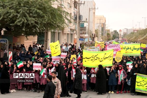 راهپیمایی  روز 13 آبان در بوشهر-3