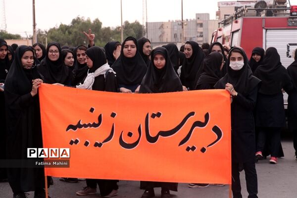 راهپیمایی  روز 13 آبان در بوشهر-3