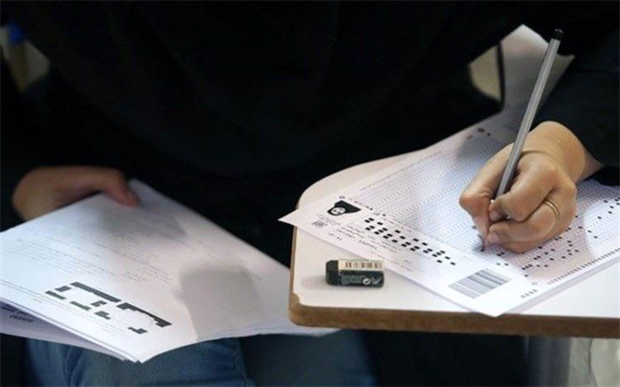 تأثیر سوابق تحصیلی در کنکور، مثبت شد