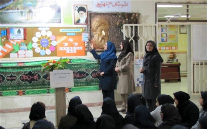 نواخته شدن زنگ استکبار ستیزی در دبیرستان دخترانه 17 شهریور فیروزکوه