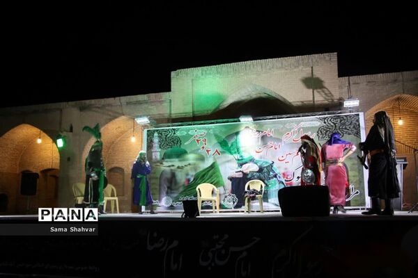 تعزیه خوانی ایام سوگواری‌های ماه صفردر فشافویه