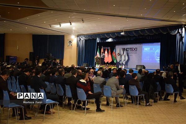 اختتامیه ششمین نمایشگاه نوآوری ربع رشیدی تبریز