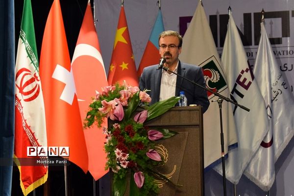 اختتامیه ششمین نمایشگاه نوآوری ربع رشیدی تبریز