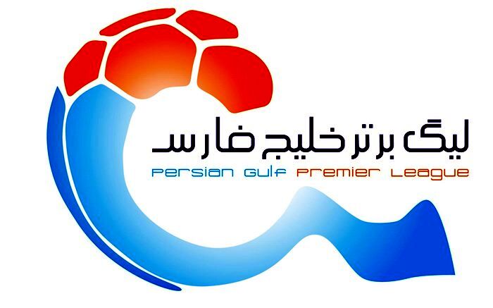 زمان برگزاری یک دیدار در لیگ برتر تغییر کرد
