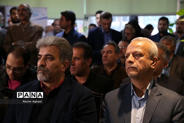 مراسم بهره‌برداری از اپلیکیشن موبایل مرکز خدمات رفاهی