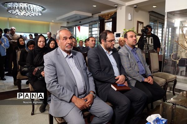 مراسم بهره‌برداری از اپلیکیشن موبایل مرکز خدمات رفاهی